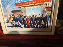 -吉祥圣雪藏餐