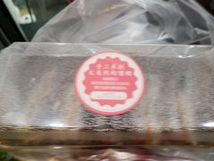 -南大门韩糕(后埭溪路店)