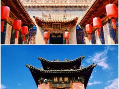 -平遥古城