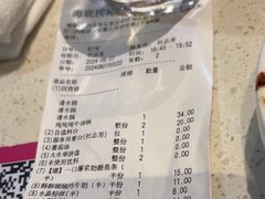 -海底捞火锅(海悦天地店)