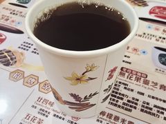 -恭和堂 龟苓膏(铜锣湾店)