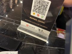 -满来寿喜烧(金虹桥店)