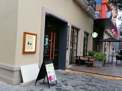 -星巴克(郑州普罗旺世店)