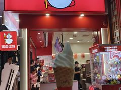 -蜜雪冰城(东方广场德胜楼店)