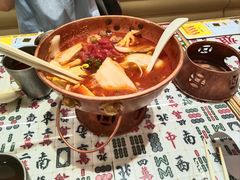 -成都你六姐·牛肉冒菜·麻辣香锅(长泰广场店)