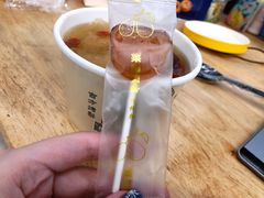 -膳梨堂(慈云寺远洋国际店)