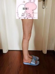 -禾美嘉医疗美容