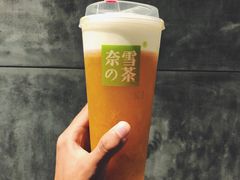 -奈雪的茶(skp店)