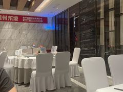 -眉州东坡(国贸店)