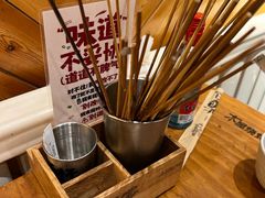 -木屋烧烤(西南角店)