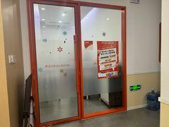 -昂立青少儿成长中心(宝山万达校区)