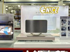 -山姆会员商店(亦庄创意生活广场店)