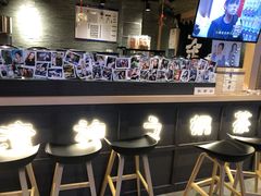 -寿奶茶·鲜奶与茶(合生汇购物中心店)