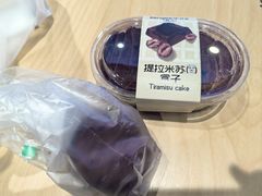 -仟吉(星汇维港店)