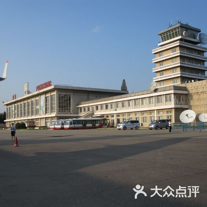 平壤顺安国际机场