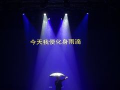 -北京喜剧院