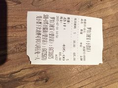 罗生门密室逃脱俱乐部(亚运村店)-秃鹫湾·推理大师沉浸式实景演绎推理剧场