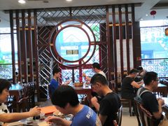 -王興記(中山路店)