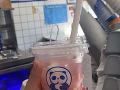 -茶百道(火车南站店)