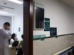 -上海交通大学医学院附属仁济医院(西院)