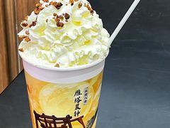 -茶话弄(中贸广场店)