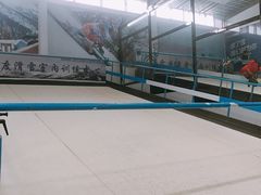 -零度滑雪室内训练中心(莘庄店)