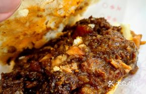 Spicy Fish Meat Sandwich