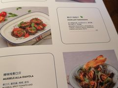 菜单-MOMENTI手工意面(晶耀前滩店)
