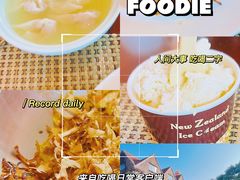 -上海兴国宾馆香樟园西餐厅