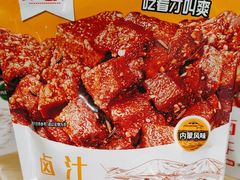 -好奶呀内蒙古甄选(蓝旗街店)