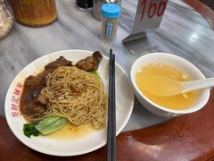 -吴财记面家(大同路店)