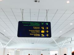 -吉隆坡国际机场