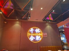 -庆峰龙虾烧烤(合肥一店)