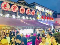 -大小河街