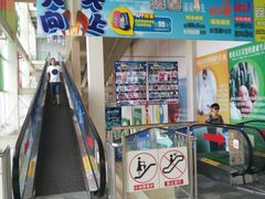 -欧尚(扬州商城江阳中路店)