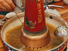 -庭院·冰煮羊·北京涮肉(西单店)