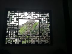 -檀园