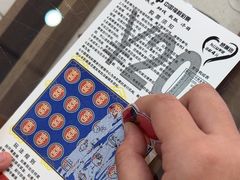 -一代眼镜·蔡司配镜(浦东大拇指广场店)