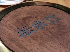 -坛宗剁椒鱼头(河西王府井店)