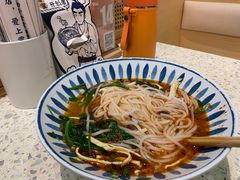 -雲物·云南小馆(好悦天地店)