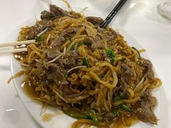 -浩记牛肉店(老街店)