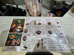 -鲜芋仙(中环百联2店)