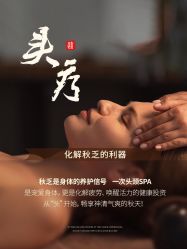 -克丽缇娜