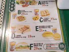 -孖记茶档·热腾茶餐(江南西plus店)