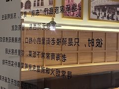 -东就鸭饭店·古早海南菜(友谊南海城店)