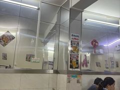 -渔记茶餐厅(渔村店)