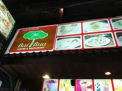 -BAI BUA RESTAURANT