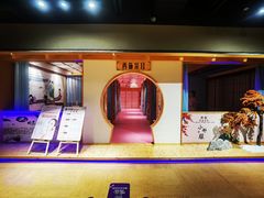 -汤W城市微度假(仓山店)