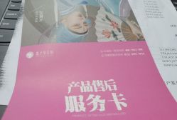 -盘子女人坊生日照·摄影馆(浦东店)