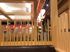 -伊豆野菜村(大族广场店)